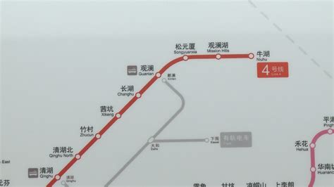 11月15日起 地铁4号线早高峰增开4列加班车