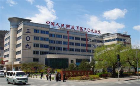 中国人民解放军总医院 - 全视通官网-聚焦智慧护理|融合医院信息化|拓展护理智能化
