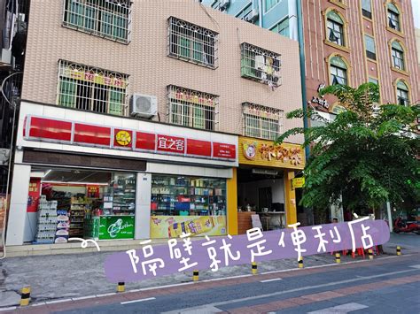 海口市房价多少钱一平方（海口市） - 上海资讯网