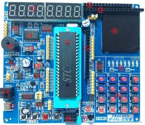 C8051F020单片机开发板原理图和PCB图 - MCU综合技术区