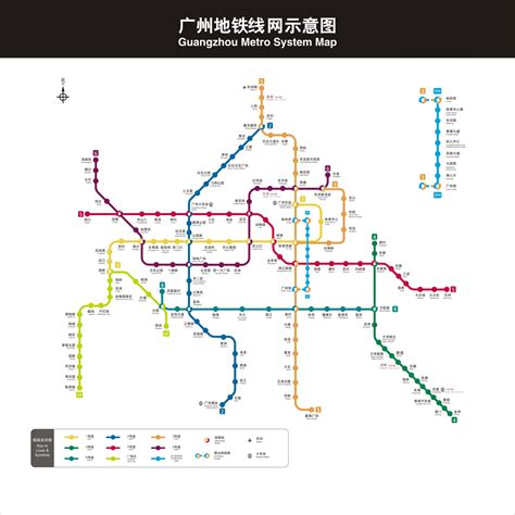 广州最全地铁线路图 - 知乎