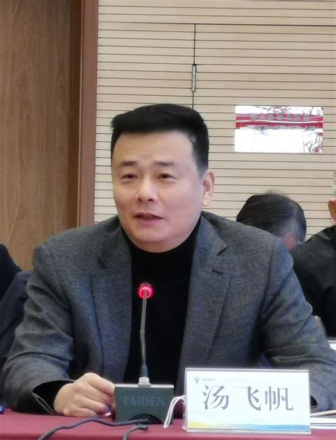 学校与衢州市政府签署战略合作框架协议-新闻网