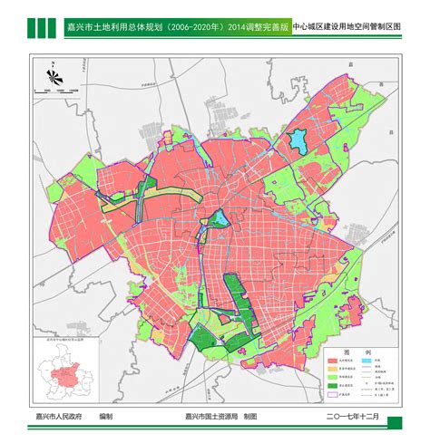 新建区土地利用总体规划（2006-2020年）新建区土地利用总体规划及解读_发展规划_新建区人民政府