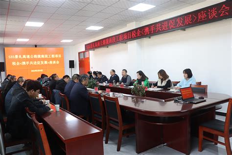朱林安带领第二考核组到陇南市分公司考核2021年度工作|公司新闻|中国广电甘肃网络股份有限公司|