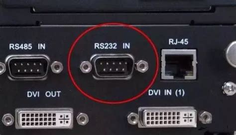 rs232是什么接口（rs232的接口9脚分别代表什么） - 步云网