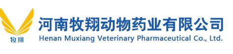 兽药 - 河南西格玛生物技术有限公司