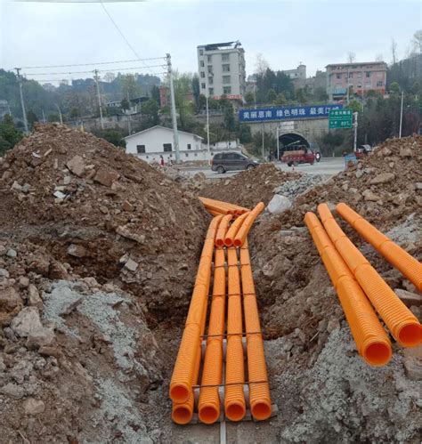 思南县西站大道基础设施建设项目-康命源（贵州）科技发展有限公司
