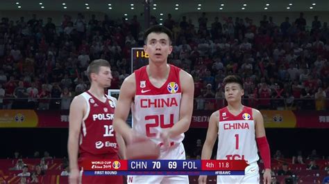 【回放】 世界杯A组：中国vs波兰 第4节