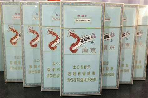 南京炫赫门细支多少钱一包-南京炫赫门价格表和图片汇总-香烟网