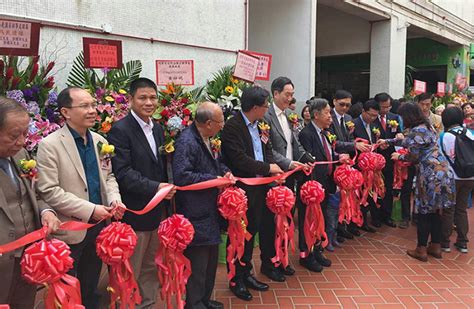 百利宏控股董事长黄少康参加香港慈善筹款晚会-惠州市百利宏控股有限公司 - 投资 | 化工 | 科技