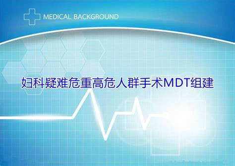 2022中国VTE防治大会暨「血栓防治宣传活动月」于北京启动-学术-呼吸界