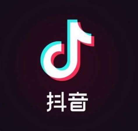 抖音小黄车怎么开通（抖音挂小黄车有什么好处）-8848SEO