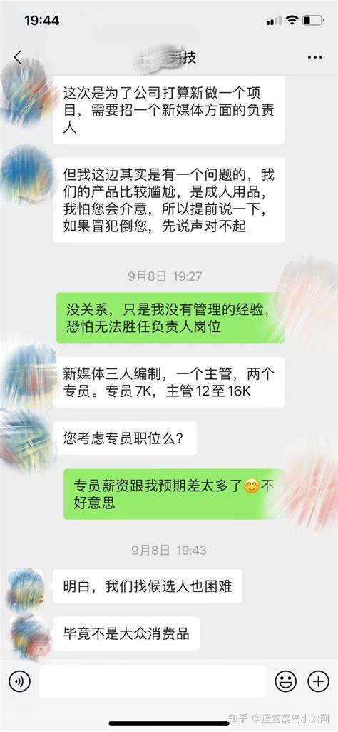 为什么30岁不好找工作_为什么30岁不好找工作了 - 育儿指南