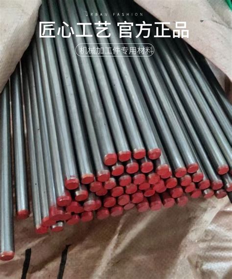 304不锈钢冷轧平板-江苏屿鑫金属科技有限公司