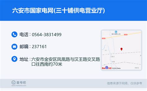 10月14日起，六安车牌选号出新规！取消“自编自选”！_搜狐汽车_搜狐网