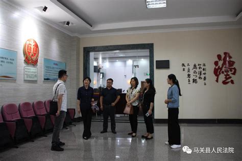 上海市虹口区人民法院考察组到马关县人民法院对口考察交流 - 马关头条【读马网】