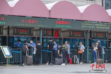 北京站严格查验出京旅客核酸证明 - 国内动态 - 华声新闻 - 华声在线