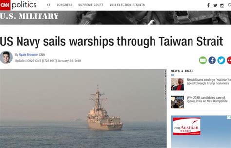 美国海军两艘军舰再次穿越台湾海峡_凤凰网军事_凤凰网