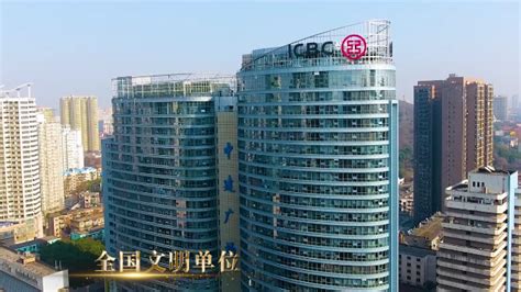 城市历史的文化基因——武汉近代银行建筑_中国银行保险报网