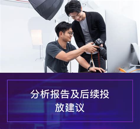 短视频及社群运营全攻略（上海 2021年11月12日）_证书认证_门票优惠_活动家官网报名