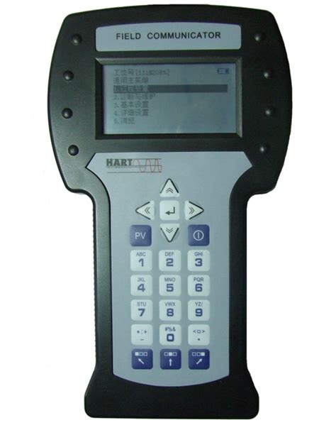 HR-HART475现场通讯器-HighReach恒瑞测控系统