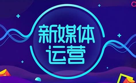 互联网营销师证书含金量高吗（网络营销师证书含金量） | 大商梦