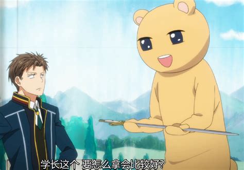 野崎梅太郎图片