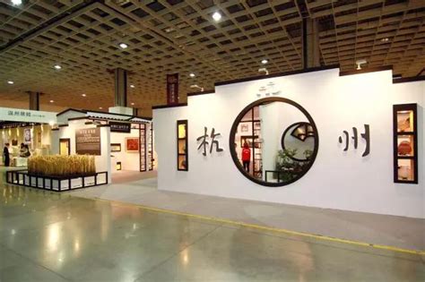 第十三届(2019)杭州文化创意产业博览会_热点专题_杭州网