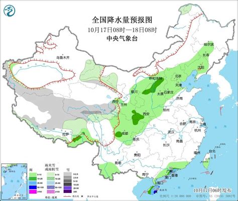 2023年冷空气最新消息：广东什么时候有冷空气南下-闽南网