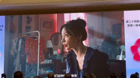 《来福大酒店》揭示首支预告片：黄轩柳岩勇敢挑战现实题材 – 六秒电影