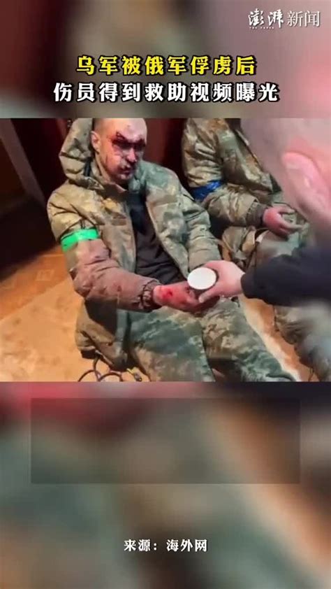 乌军俘虏：乌克兰士兵用手榴弹换毒品 - 2022年6月13日, 俄罗斯卫星通讯社