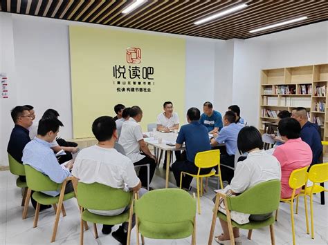打造湛江首个5G智慧社区，助力社区高效运营管理 -- 飞象网