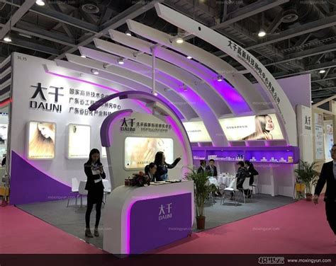2019（广州）中国国际化妆品个人及家庭护理用品原料展览会 展会现场照片