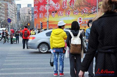 五花八门的中国式过马路（组图）--财经--人民网