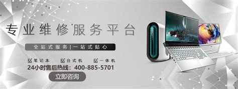 怡口全国官方售后服务电话 · 怡口净水官方网站| ECOWATER SYSTEMS CHINA