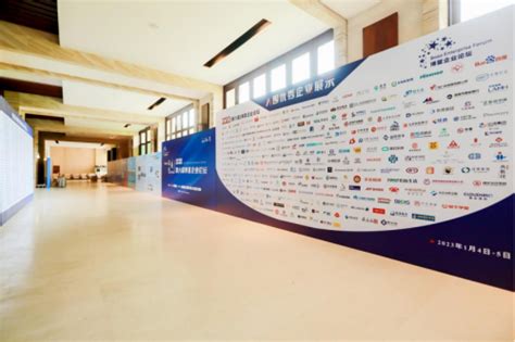 布马网络荣获亚洲经济大会“2022年度影响力营销机构”