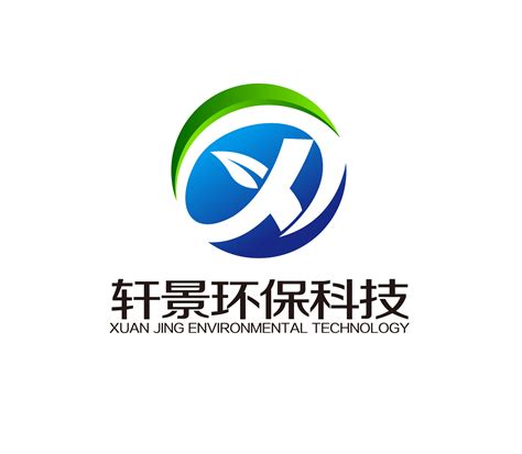 广西博世科环保科技有限公司_湖南泛航智能装备有限公司