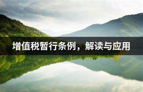 泰安法公律师网，专业法律咨询服务_张家界律师服务网