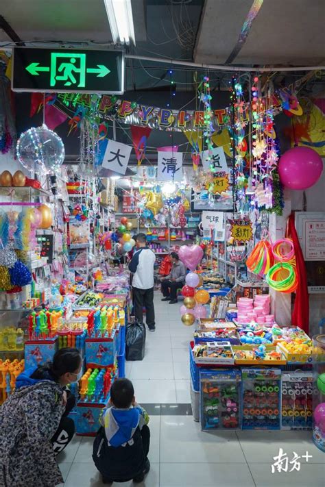 重庆旧货市场 - 中兴路二手交易市场 - 重庆旧货市场
