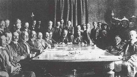 历史上的今天丨1901年9月7日，丧权辱国的《辛丑条约》签订_腾讯视频