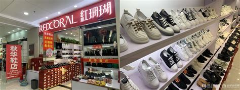 晋江国际鞋纺城市场采购贸易试点出口额破百亿_中国网海峡频道