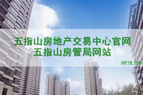 安徽省宣城市住房和城乡建设局_zjj.xuancheng.gov.cn
