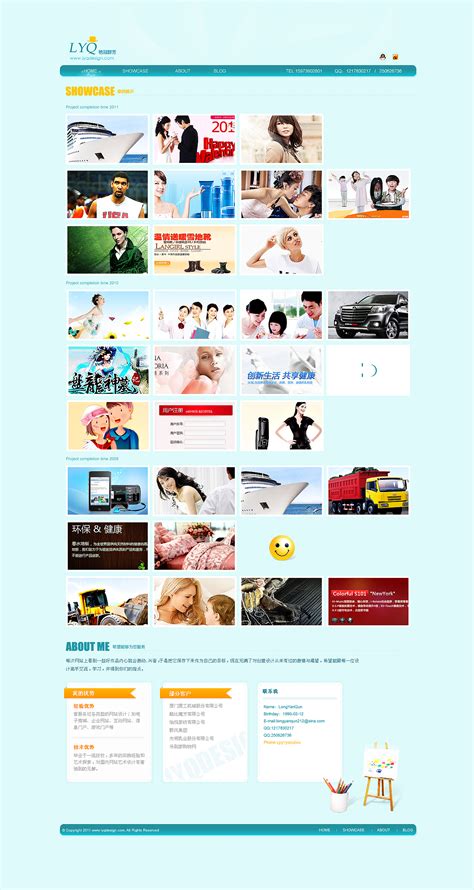 韩国教育梦想网站网页模版PSD素材免费下载_红动中国