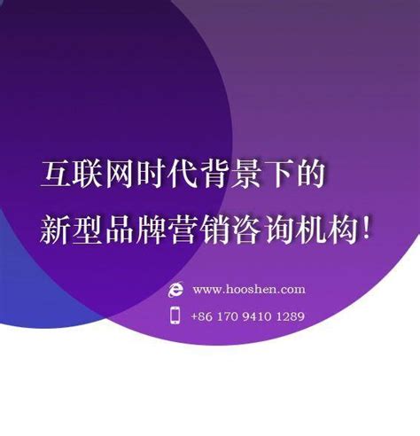 胡滨 - 成都设计咨询集团有限公司 - 法定代表人/高管/股东 - 爱企查