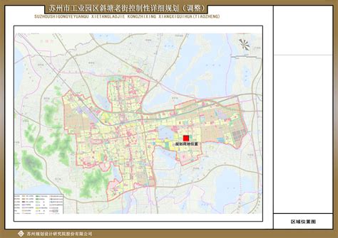 《苏州工业园区综合交通规划（2012-2030）》公示内容 - 规划建设委员会
