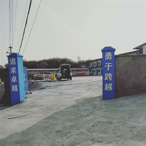 南京展览展示|南京广告公司|南京喷绘写真|南京广告制作-南京昆恒广告