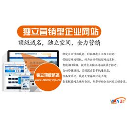 芜湖城市介绍家乡介绍宣传推广PPT下载模板-麦克PPT网
