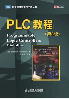 三菱plc编程教学从入门到精通（三菱PLC零基础自学方法）-上海程控教育