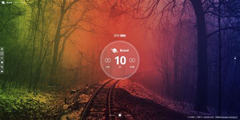 个人主页HTML5网站源码个性炫酷大气简洁唯美官网上线倒计时引导页HTML5源码 - IPS99技术分享