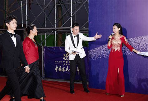 2020年中国农民丰收节第三届中国农民电影节明星艺术家红毯仪式 - 社会新闻 - 爱心中国网